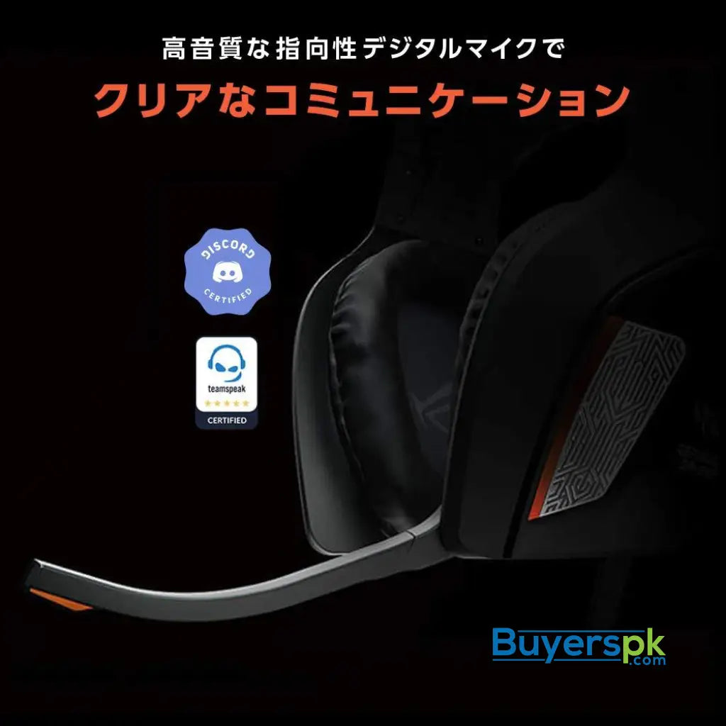 ASUS ROG Centurion True 7.1 Surround Sound Gaming Headset for PC/Console with USB Control Box - Headset ASUS ROG Centurion True 7.1 Surround Sound Gaming Headset for PC/Console with USB Control Box - Headset